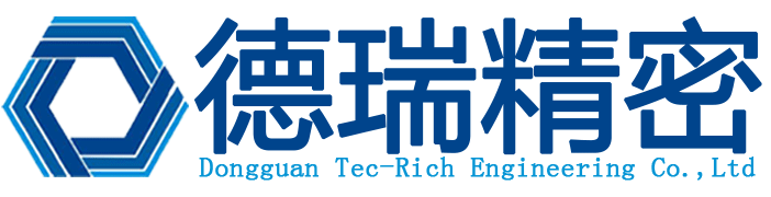 東莞市青娱乐91精密設備有限公（gōng）司